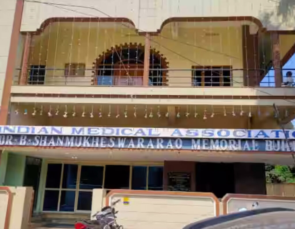ima-kakinada-building